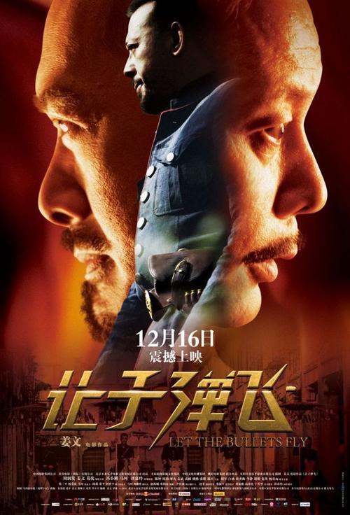本科大学专科专业毕业证